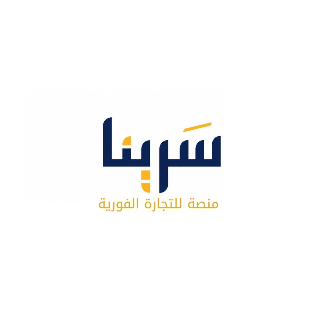 شعار سرينا